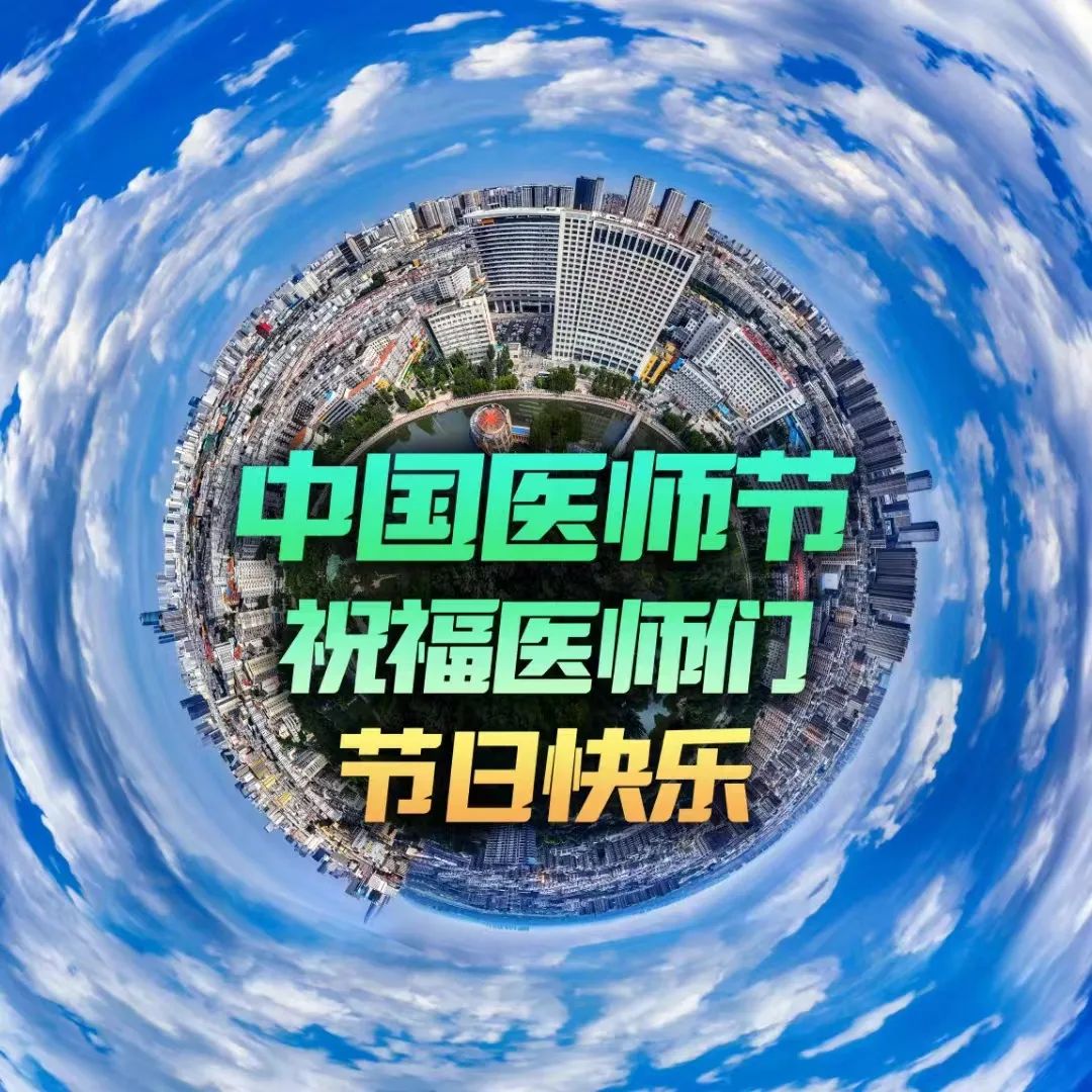 1696901000338.jpg 图片2.jpg