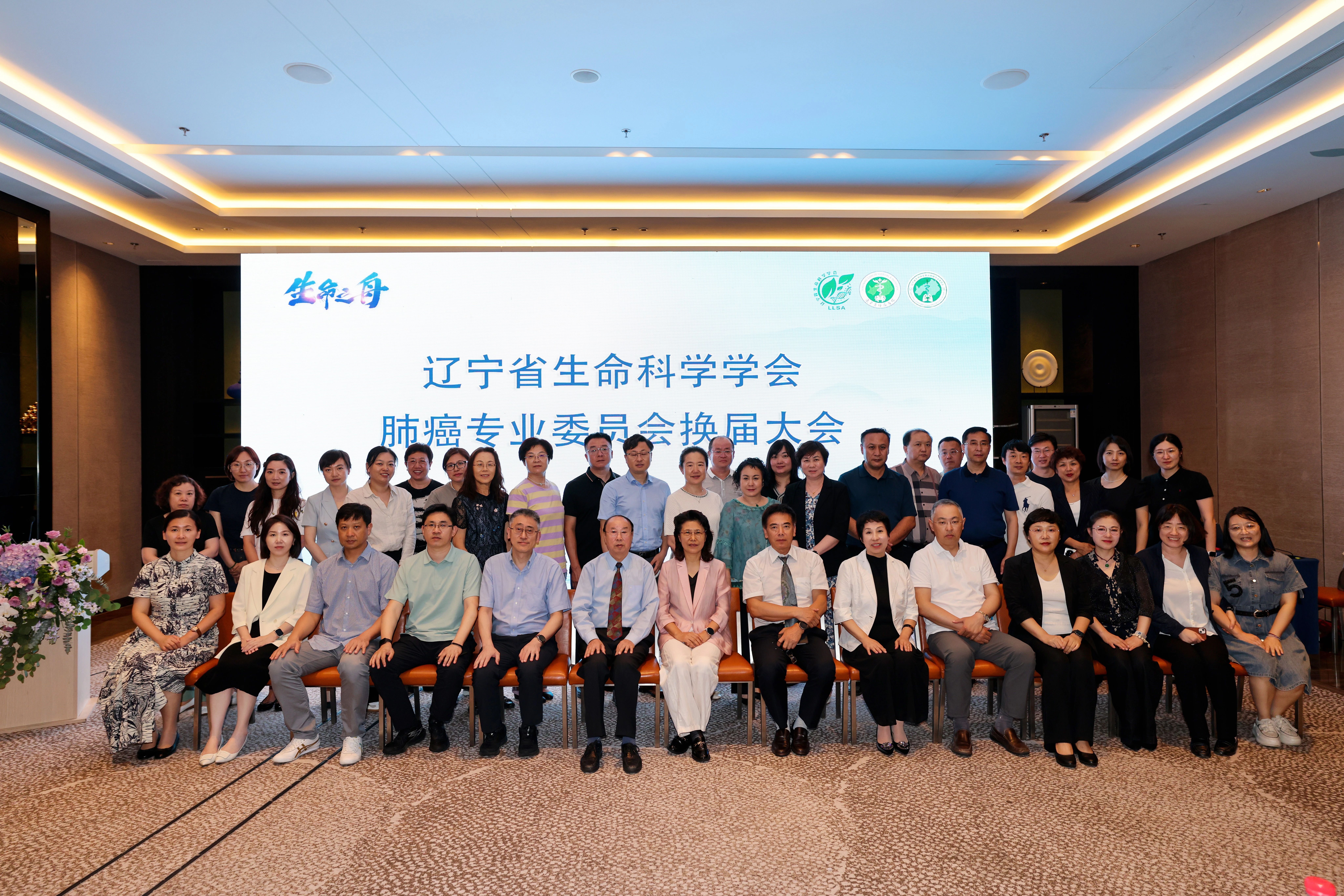 微信图片_20240905144953.jpg