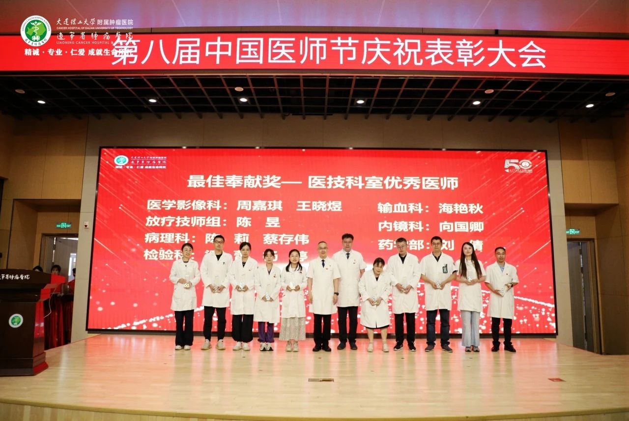 微信图片_2025-08-25_135405_213.jpg