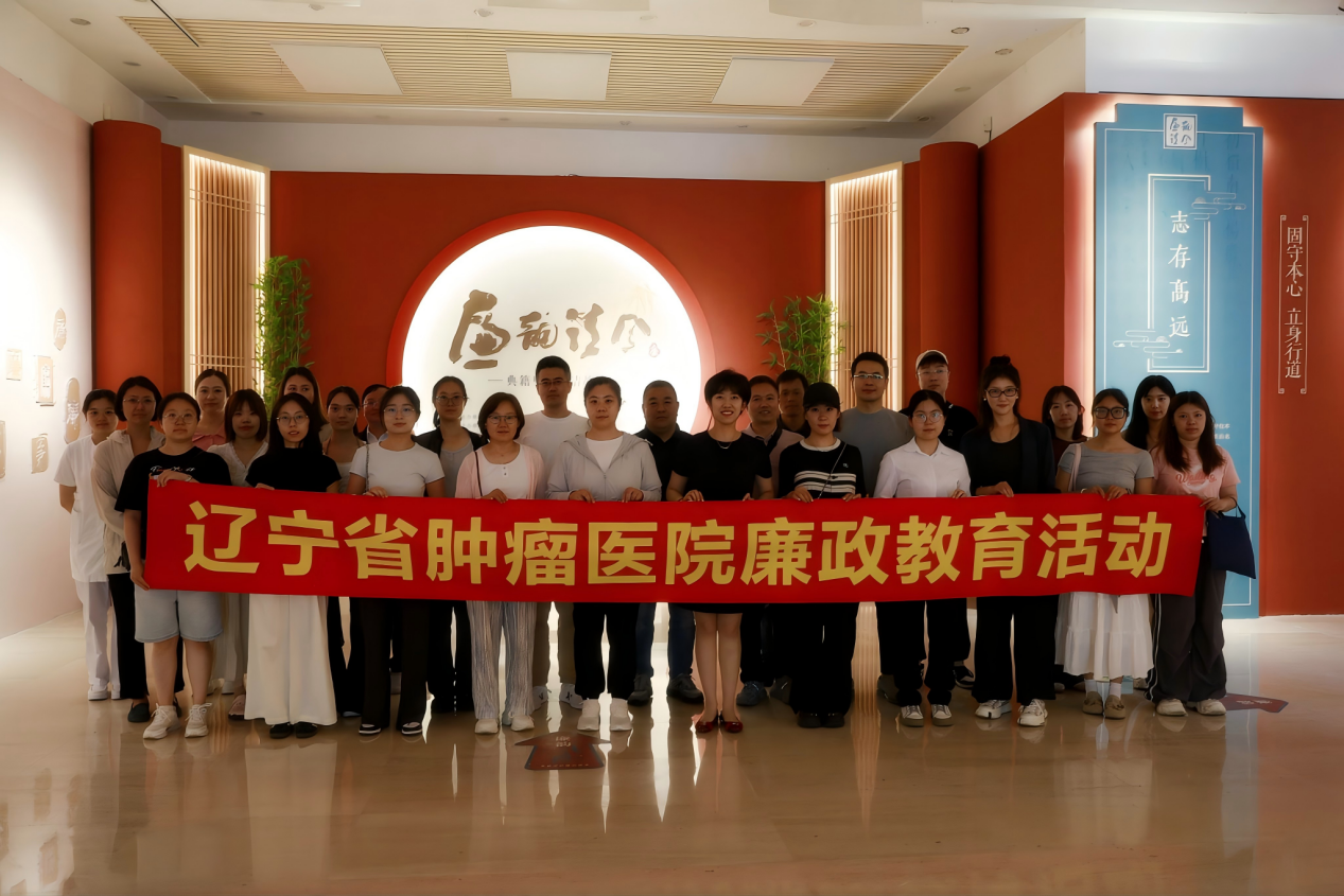微信图片_2025-09-16_082543_588.png