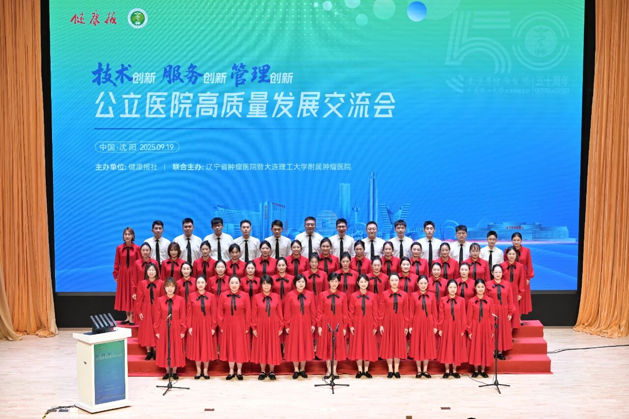 微信图片_2025-09-23_132709_847.jpg