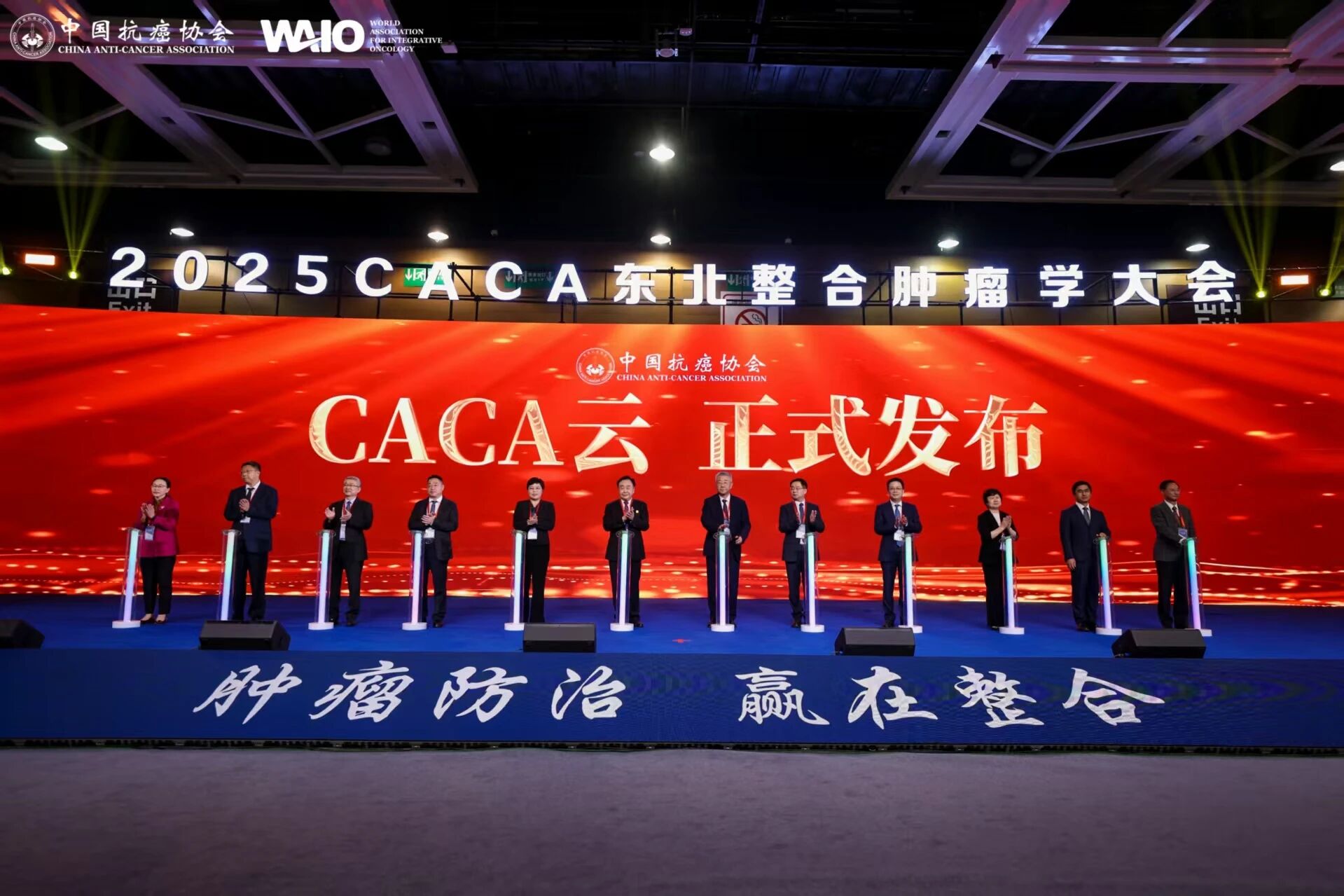 微信图片_2025-09-23_132948_706.jpg