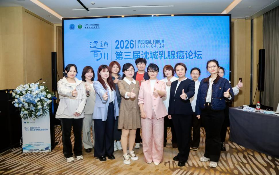 1778808025949.png 微信图片_2026-05-14_155140_800.png