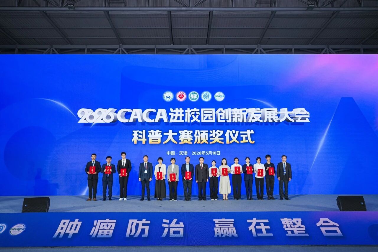 1778808394537.jpg 微信图片_2026-05-14_145524_423.jpg