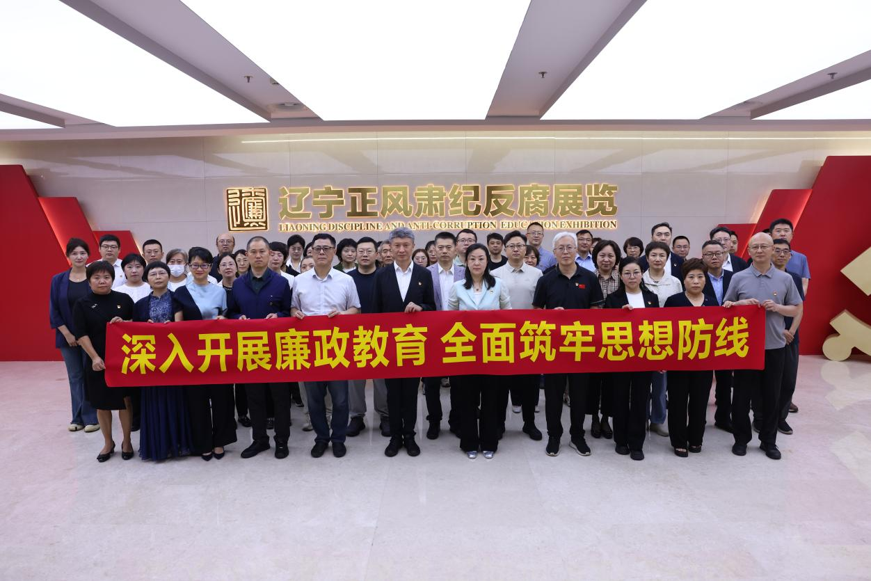 微信图片_2026-07-03_090153_225.png