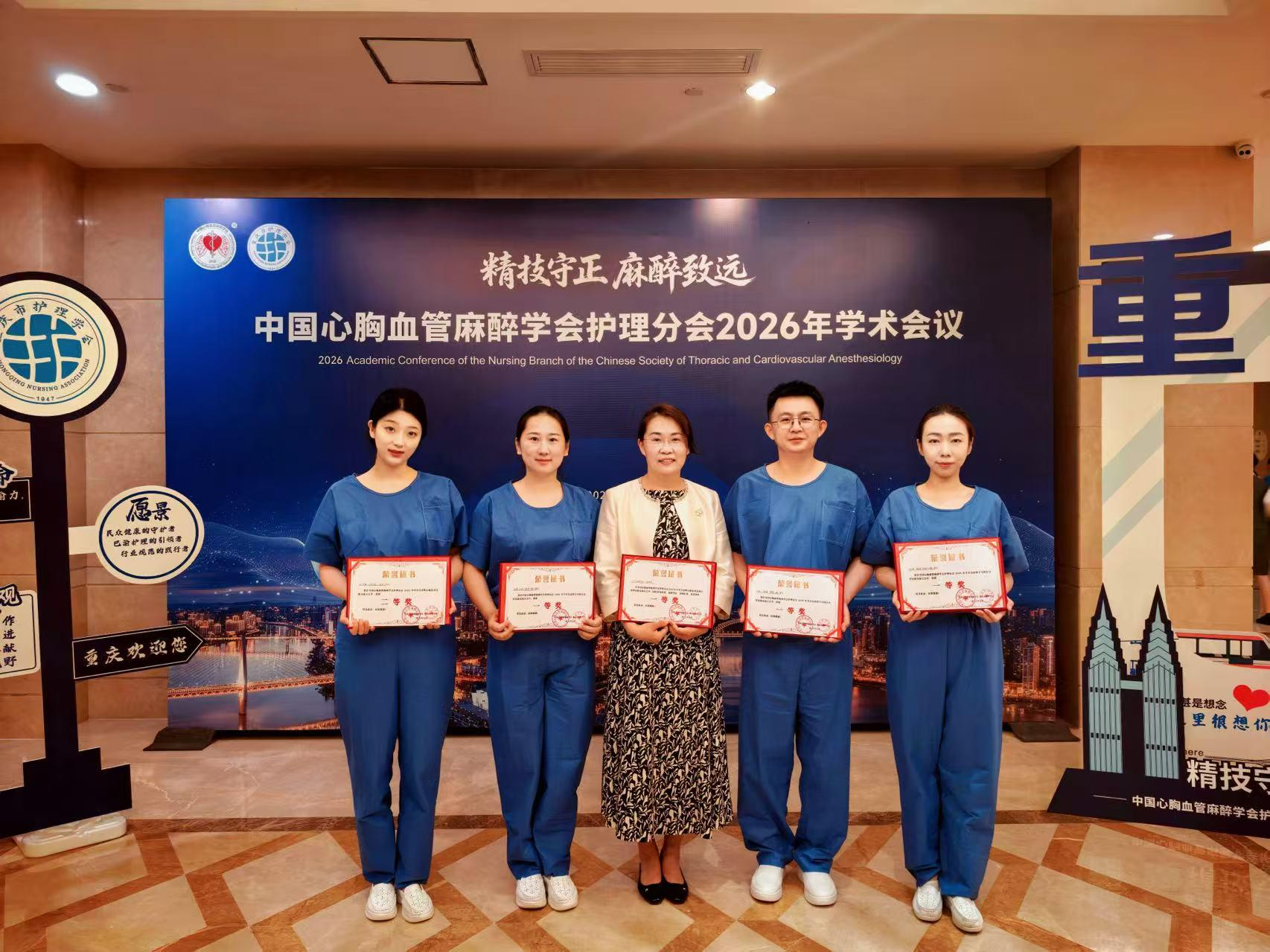 1783041595220.png 微信图片_2026-07-03_090123_294.png