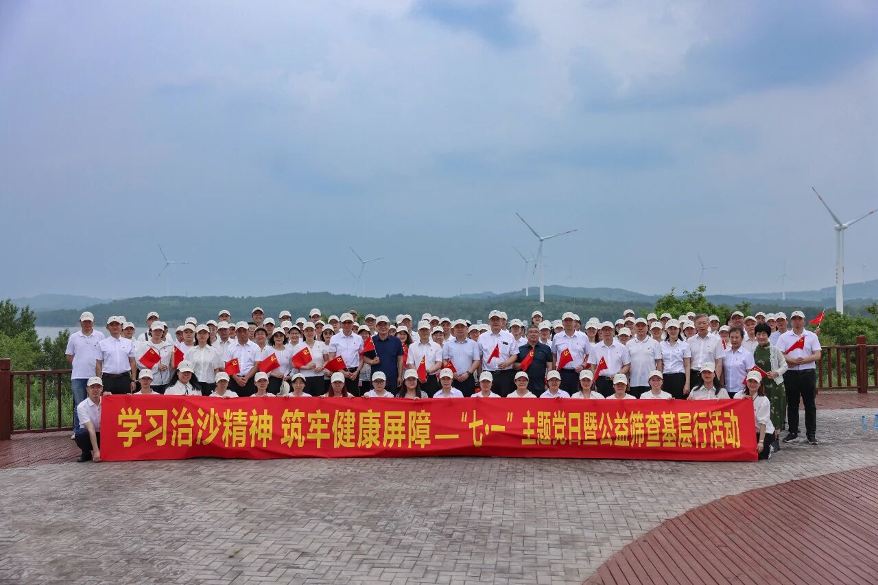 微信图片_2026-07-03_085310_332.jpg
