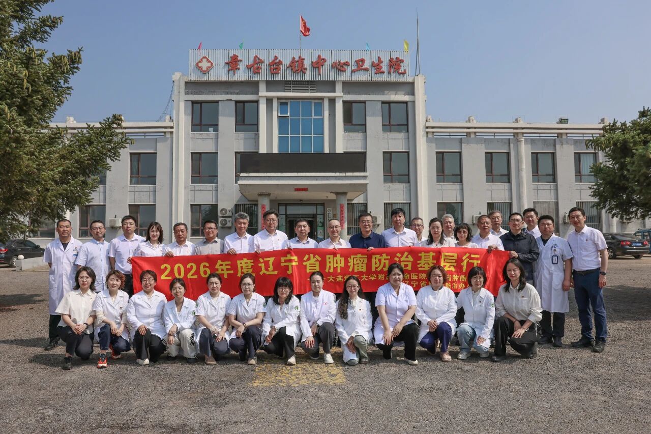 微信图片_2026-07-03_085610_033.jpg