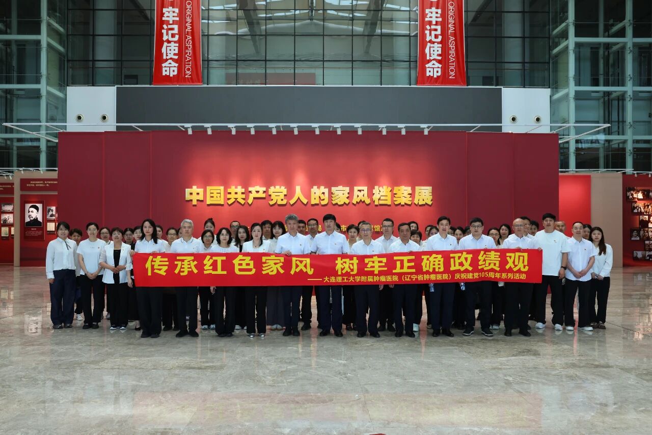 微信图片_2026-07-03_084204_853.jpg