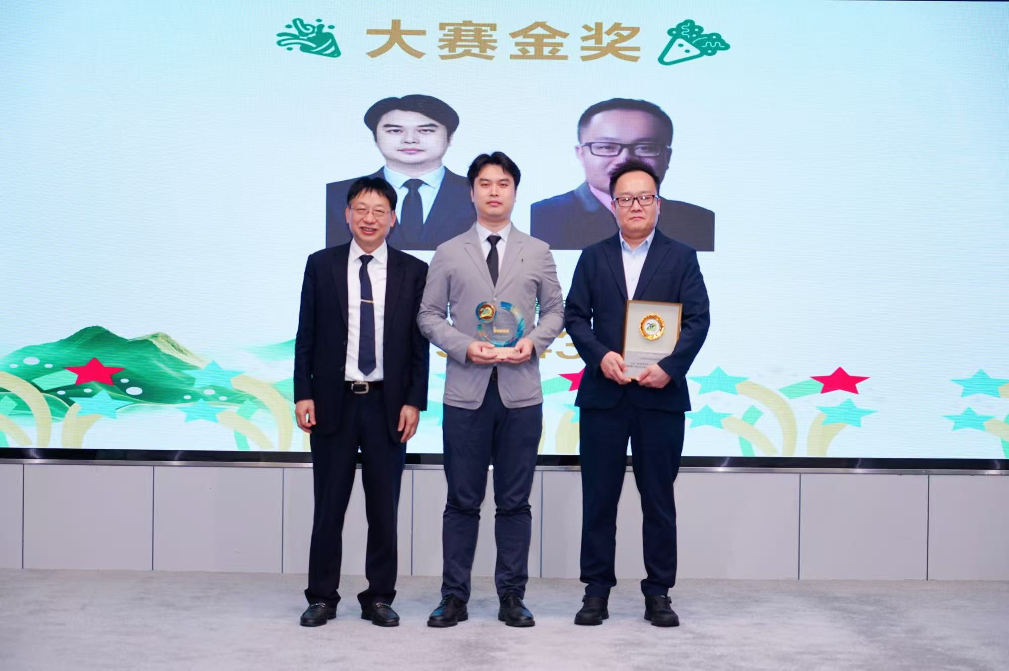 1786585516748.png 微信图片_2026-08-13_091004_467.png